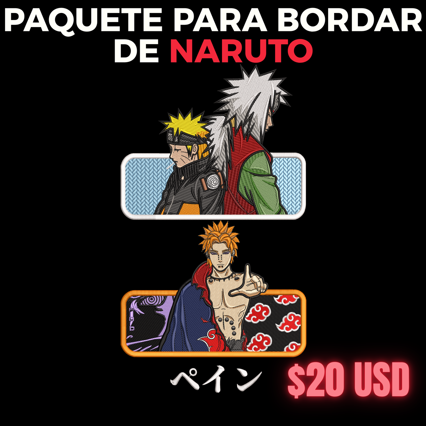 PAQUETE DE NARUTO PARA BORDAR