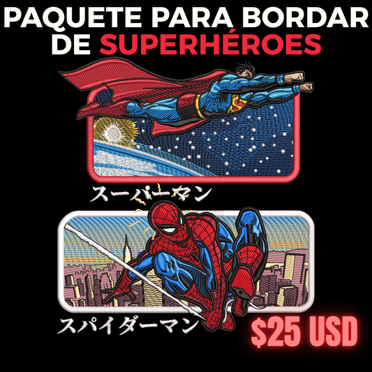 PAQUETE DE SUPERHÉROES PARA BORDAR
