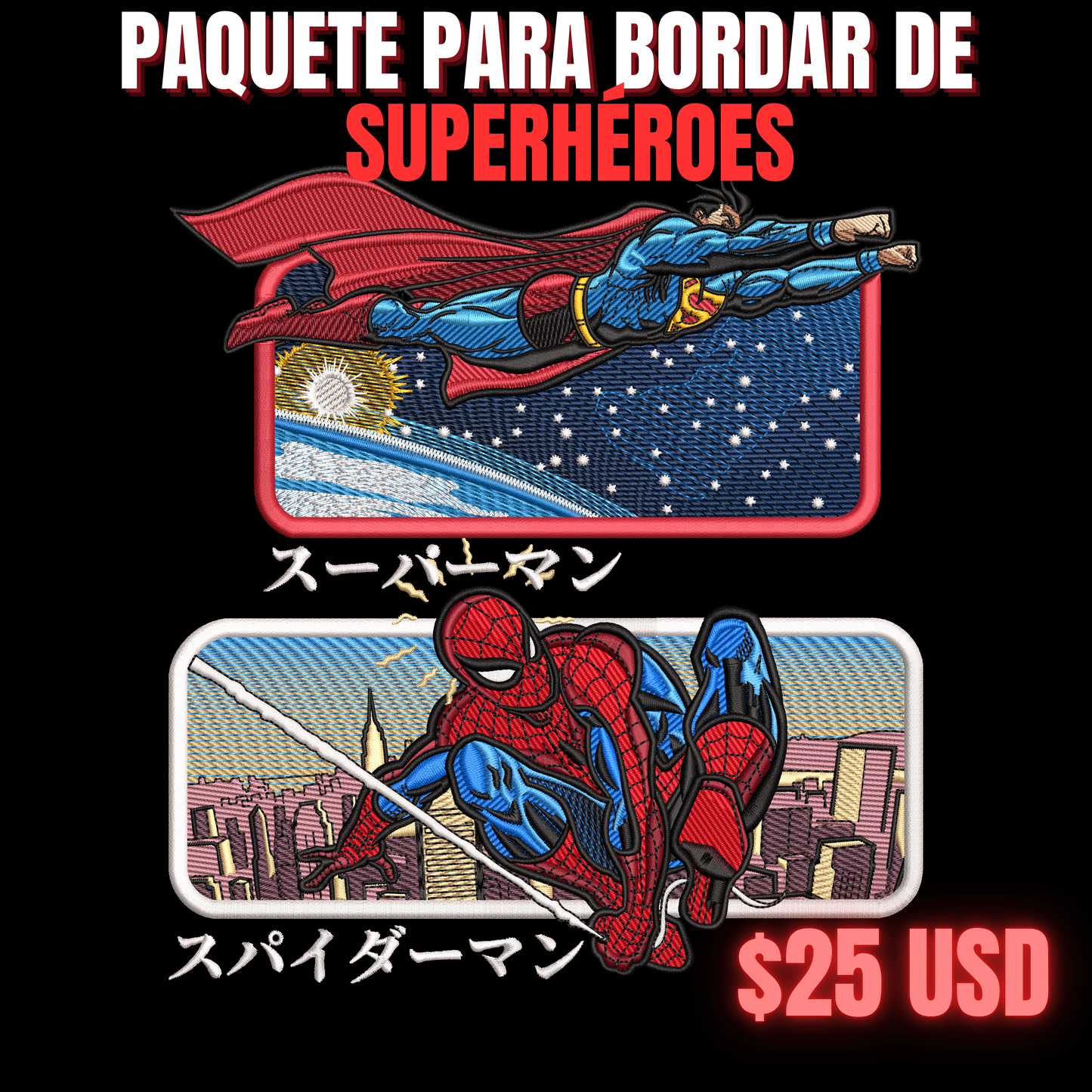 PAQUETE DE SUPERHÉROES PARA BORDAR