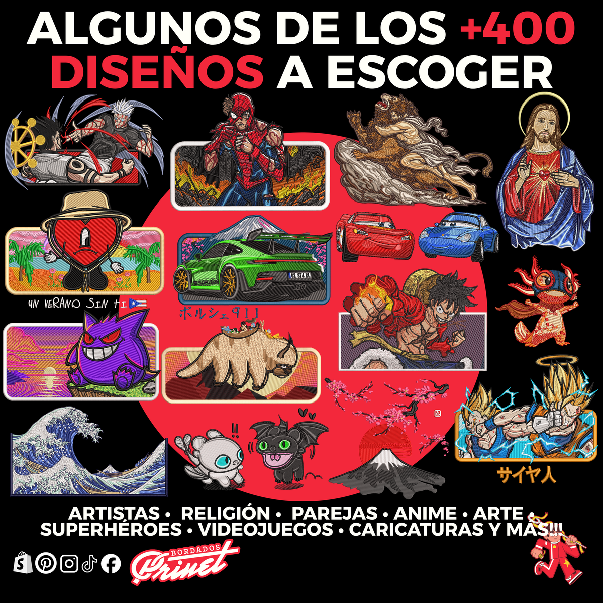 Diseños Individuales Premium