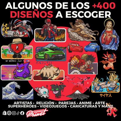 Diseños Individuales Premium
