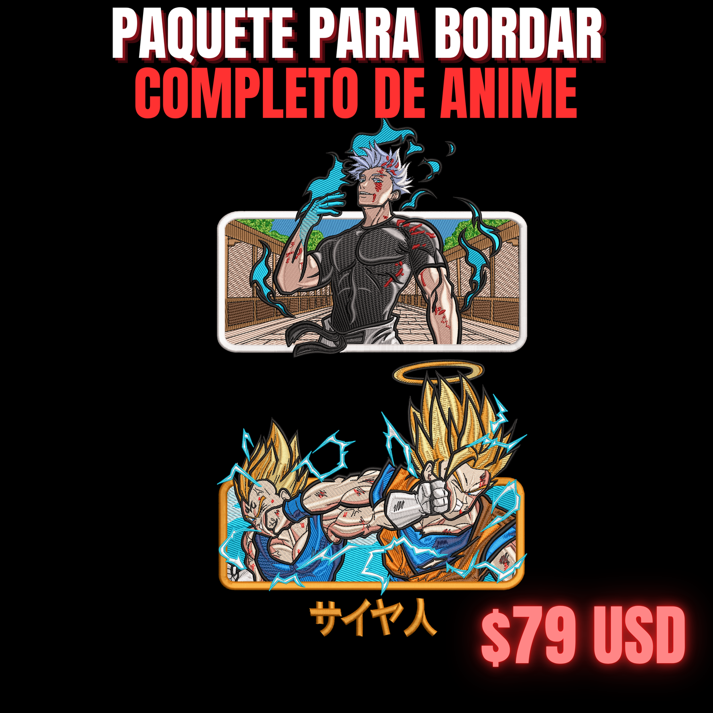 PAQUETE DE ANIME PARA BORDAR