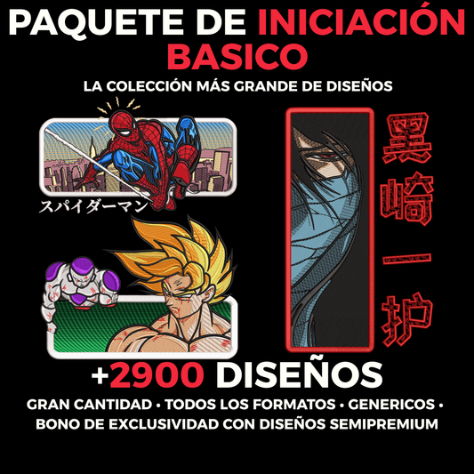 Paquete De Iniciación Basico
