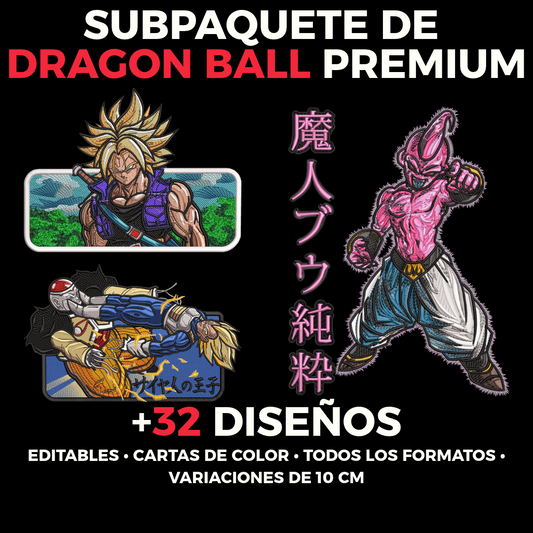 Subpaquete De Dragon Ball Premium